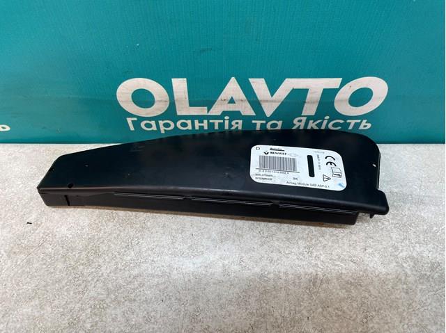 Купить 985H10013R Renault (RVI) 