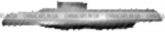  Chery A212901015 цена, от 5.34 USD