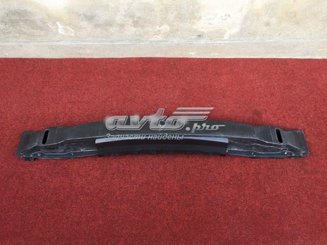 Compre Reforçador do pára-choque dianteiro KIA Magentis 1