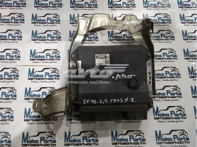 ЭБУ двигателем Toyota 8966106C40 цена, от 50.79 USD