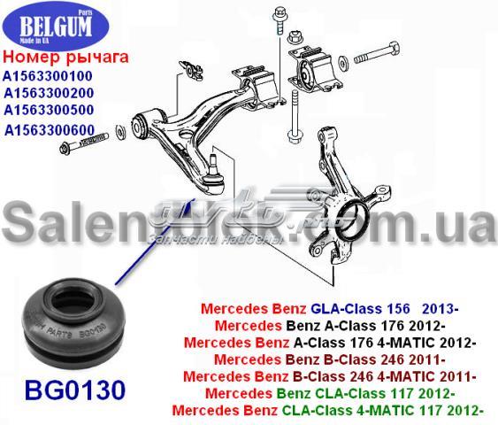 Пыльник опоры шаровой нижней BG0130 Belgum