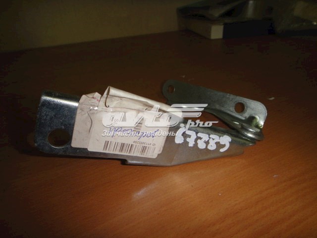 Gozno da capota direito para Seat Ibiza (6L1)