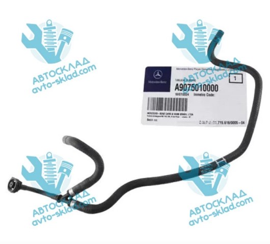 A9075010000 MERCEDES Manguera radiador original y equivalente