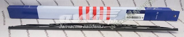  Hyundai/Kia 084B410426 цена, от 10.48 USD
