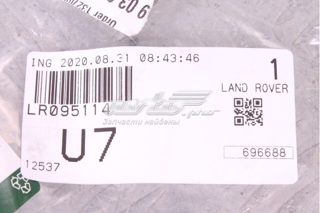  Land Rover LR095114