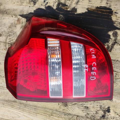 Купить 924021H3 Hyundai/Kia 