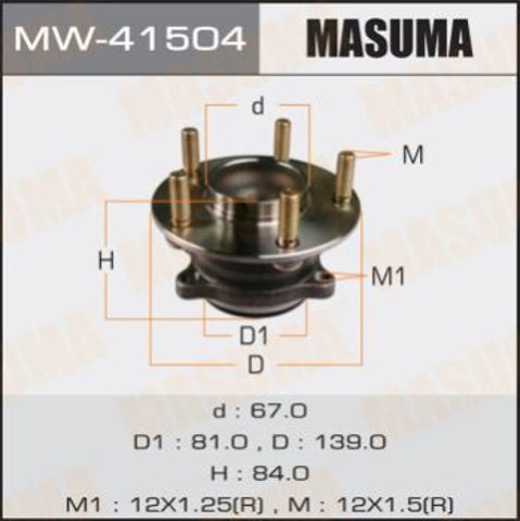 Купить MW41504 Masuma Задняя шпиндель