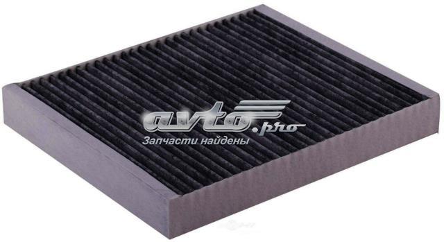 Купить PC4211C Pronto Фильтр салона угольный