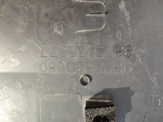 Молдинг двери задней левой нижний Peugeot/Citroen 9820520680
