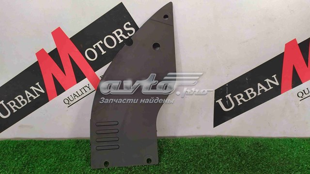  Land Rover LR040701 цена, от 28.23 USD