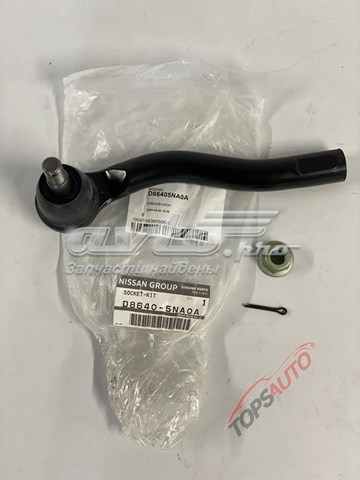 Купить D86405NA0A Nissan/Infiniti Наконечник рулевой тяги, внешний