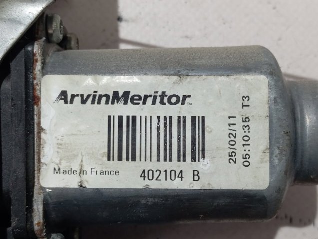 Купить 402104B Peugeot/Citroen 