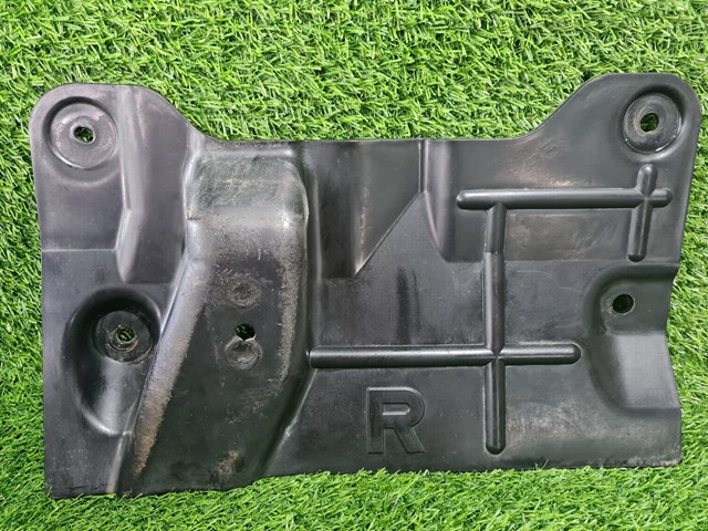 748145HA0A Nissan/Infiniti Защита днища передняя правая