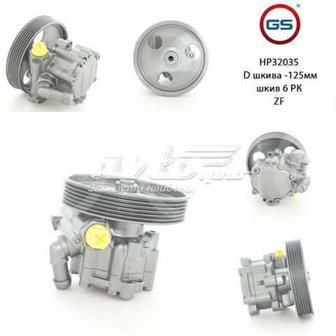 Compre 491105510R Renault (RVI) Bomba da Direção hidrâulica assistida