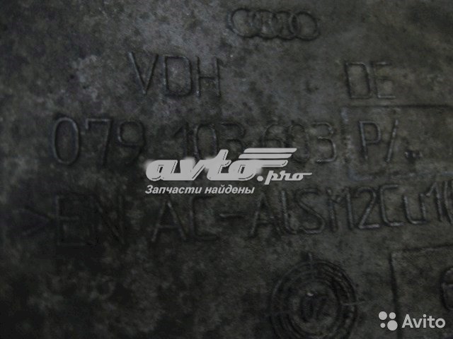  VAG 079103803N цена, от 1013.61 USD
