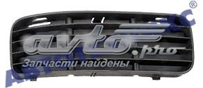 Решетка противотуманных фар левая FPS FP9505993