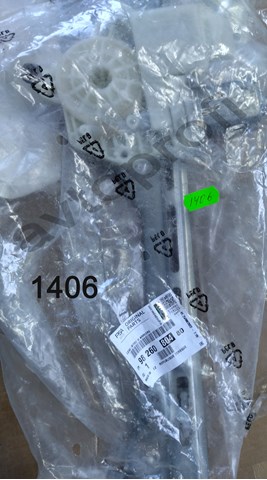 Купить 9826080480 Peugeot/Citroen Механизм стеклоподъемника двери задней левой