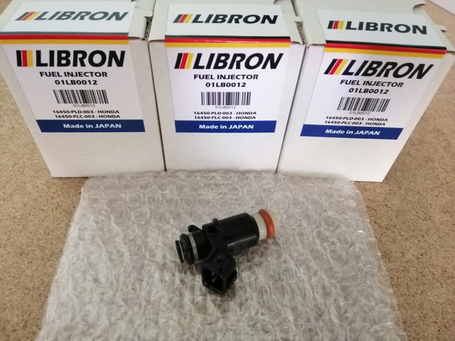 Форсунка инжектора Libron 01LB0012 цена, от 17.12 USD
