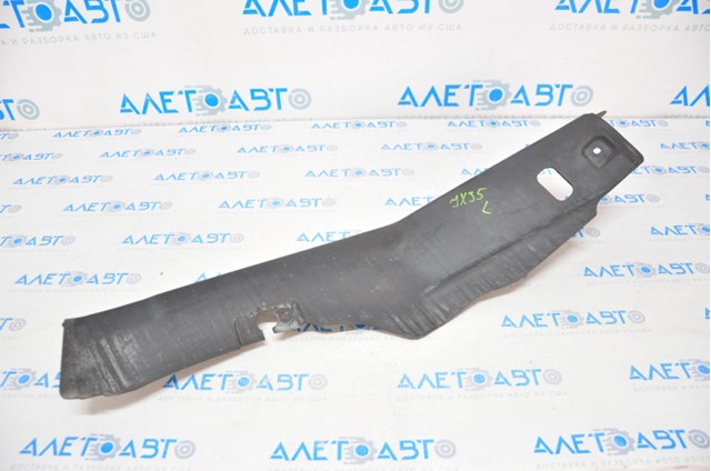  Nissan/Infiniti 638E93JA0B цена, от 33.85 USD