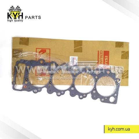Купить 8973494910 Isuzu 