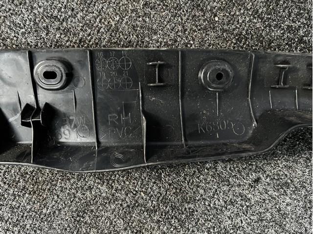 Уплотнитель арки крыла Mazda KB7W56915B