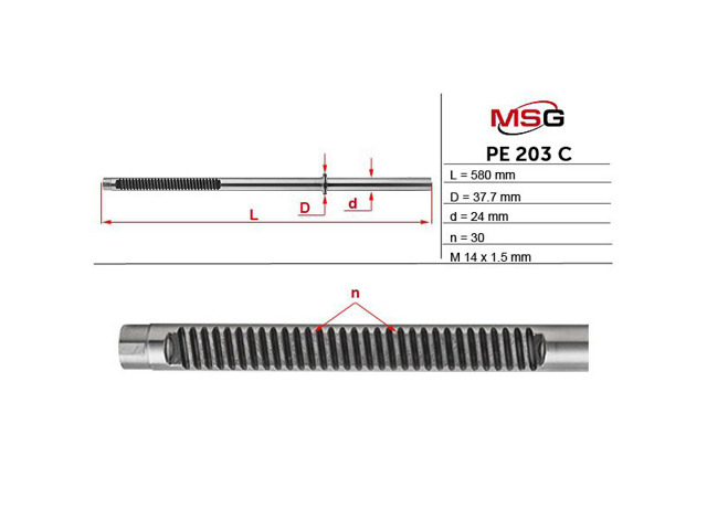 Вал (шток) рулевой рейки MSG PE203C цена, от 59.68 USD