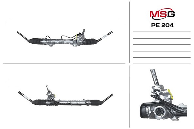 Реечный рулевой механизм MSG PE204 цена, от 201.93 USD