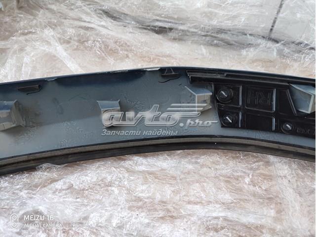 KB7W50810P2P Mazda 