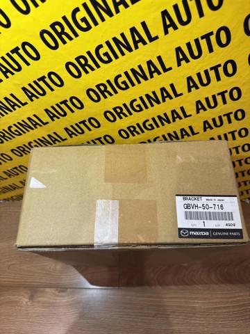 Купить GBVH50716 Mazda Кронштейн эмблемы решетки радиатора
