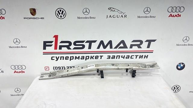 Накладка передней панели (суппорта радиатора) верхняя BMW 7228081 цена, от 21.54 USD