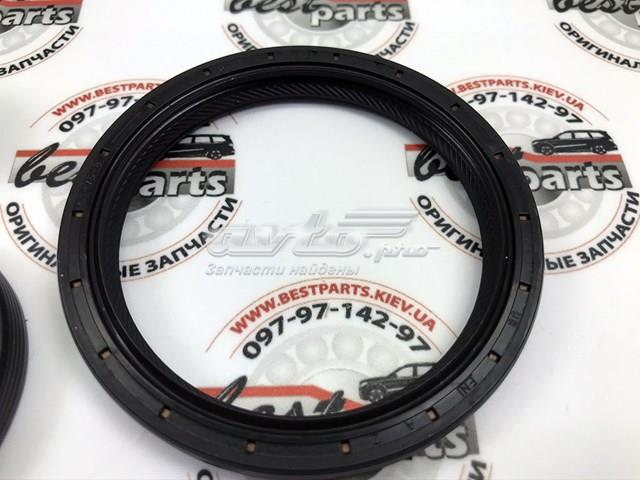 Купить LR123856 Land Rover Ремкомплект АКПП