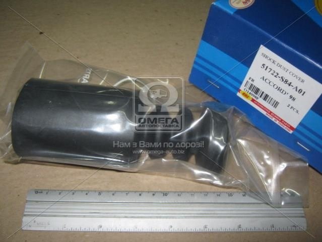 Купить O14098F RBI Буфер (отбойник) амортизатора переднего + пыльник