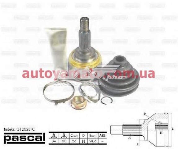 Граната колесная Toyota 4347039185 цена, от 49.41 USD
