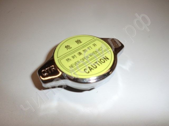 Купить F1304000 Lifan Крышка радиатора