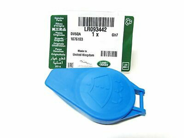  Land Rover LR093442 цена, от 14.81 USD