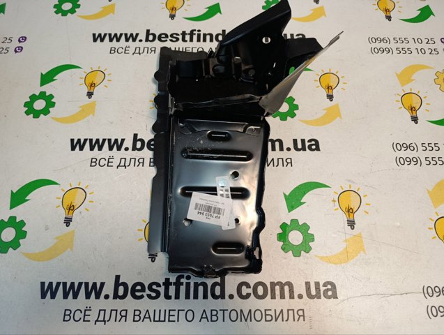  FPS FP7053944 цена, от 103.83 USD