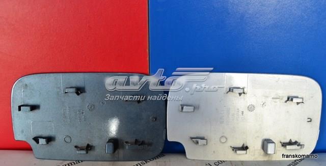 Купить 9680449680 Peugeot/Citroen 