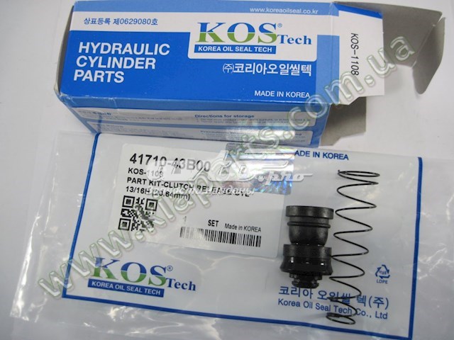 Купить 416604AA00 KOS 