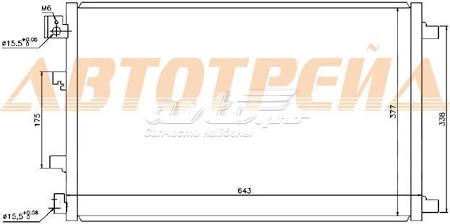 Радиатор кондиционера STNS133940 SAT