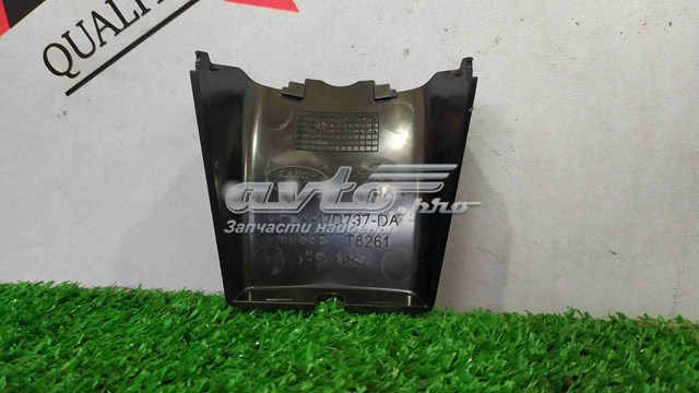  Land Rover LR045317 цена, от 11.30 USD