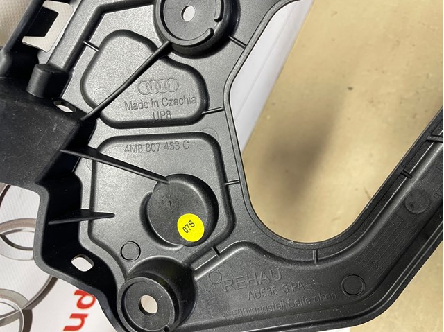  VAG 4M8807453C цена, от 34.53 USD