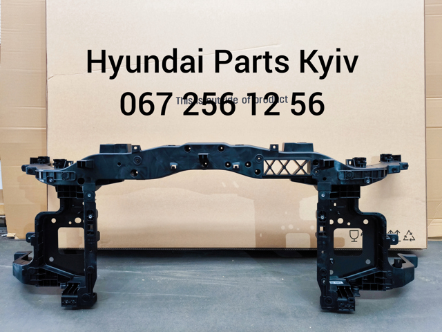 Кронштейн для радиатора Hyundai/Kia 64101BE000