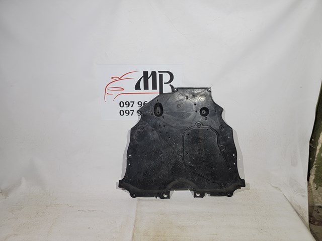 5142042011 Toyota Защита двигателя передняя
