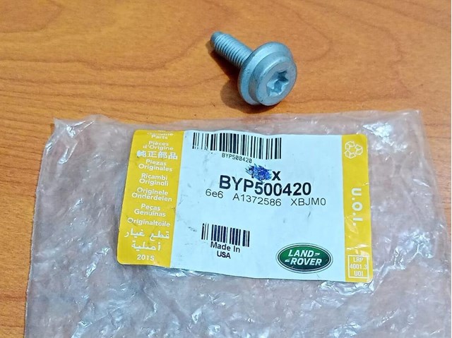  BYP000251 Land Rover