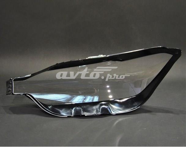 Купить 31656559 Volvo Фара основная правая