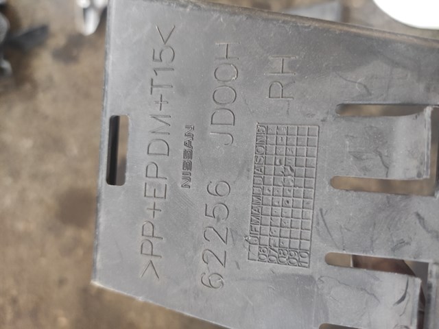 Купить 62256JD00H Nissan/Infiniti 