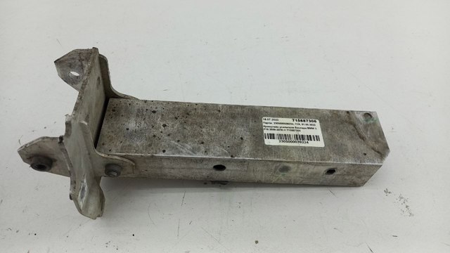  BMW 715887306 цена, от 14.17 USD