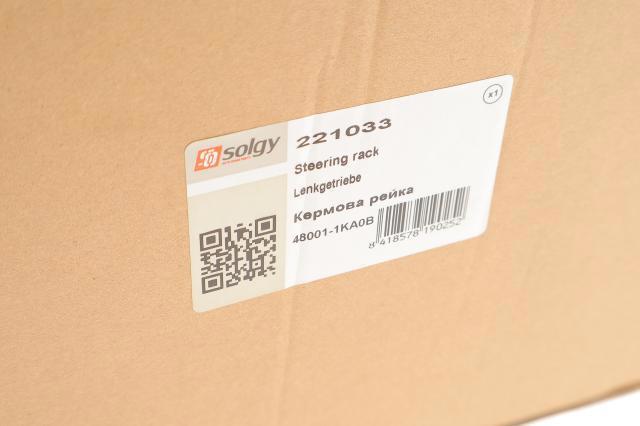  Solgy 221033