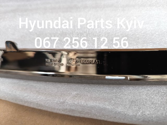  863521R700 Hyundai/Kia