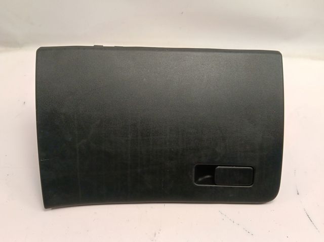 Вещевой ящик Hyundai/Kia 84510N7000NNB цена, от 102.15 USD